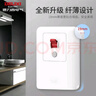 德力西（DELIXI） 漏電保護開關(guān) 大功率空調(diào)插座家用漏電保護器空開漏保斷路器 【纖薄】32A大功率漏電保護開關(guān) 曬單實拍圖