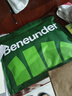 蕉下（beneunder）休閑褲子男春夏輕薄通勤高彈長褲錐型涼感戶外透氣速干AF24524XXL 曬單實(shí)拍圖