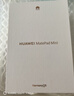 HUAWEI MatePad Mini 華為平板電腦 8.8英寸小平板 大手機 OLED屏  SIM卡版 可通話(huà) 12GB+256GB雪域白 曬單實(shí)拍圖