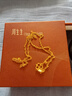 周生生黃金項(xiàng)鏈 水波紋足金素鏈子生日禮物男女64425N 計(jì)價(jià)45厘米6.45克 曬單實(shí)拍圖