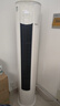 美的（Midea）3匹 空調(diào) 新一級(jí)能效 變頻冷暖家用柜機(jī) 智行新款 自清潔智控客廳圓柱立式 meide空調(diào) 大2匹 一級(jí)能效 智行二代升級(jí)款 曬單實(shí)拍圖