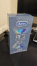 杜蕾斯（durex）延時(shí)避孕套延時(shí)男專用持久延時(shí)三合一16只安全套超薄防早泄敏感套 曬單實(shí)拍圖