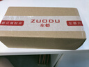 左都（ZUODU）太陽傘遮陽防曬防紫外線女晴雨兩用小巧便攜折疊超輕口袋彩膠卡片 曬單實(shí)拍圖