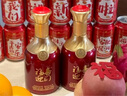 五糧液股份 福喜迎門 紅福 濃香型白酒52度 500ml*2瓶 禮盒裝 中秋送禮 曬單實拍圖