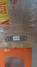 茅臺（MOUTAI）金王子 醬香型白酒 53度 500ml*6 整箱裝 曬單實拍圖