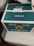 babycare皇室木法沙的王國拉拉褲箱裝XXL56片（大于15kg）尿不濕透氣 曬單實拍圖