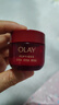 玉蘭油（OLAY）超紅瓶面霜滋潤版50g抗皺緊致抗衰老女士保濕面霜生日禮物送女友 曬單實拍圖