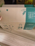 蒙牛特侖蘇有機純牛奶250ml*24盒 3.8g乳蛋白/100ml 家庭中秋送禮盒裝 曬單實(shí)拍圖
