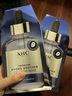 AHC B5玻尿酸深度補(bǔ)水面膜三盒裝免洗保濕護(hù)膚品套裝七夕情人節(jié)禮物 曬單實(shí)拍圖