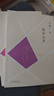 王朔文集 共15冊 含《動(dòng)物兇猛》《致女兒書(shū)》 王小波 馮小剛 劉震云 竇文濤都愛(ài)的王朔 曬單實(shí)拍圖