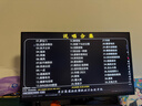 KTC 24.5英寸260Hz內置音響 升降旋轉FastIPS屏HDR500 三角洲電競顯示屏電腦顯示器H25T7-3代節能版 曬單實(shí)拍圖