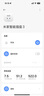 美的（Midea）移動空調(diào)制冷一體機(jī)1.5匹冷暖變頻雙管家用立式無外機(jī)免安裝壓縮機(jī)窗式臥室廚房KYR-35/BP3N8Y-PT 曬單實(shí)拍圖