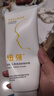 紐強兒童面霜青少年四季高保濕補水身體乳 嬰幼兒保濕潤膚精華霜200g 曬單實拍圖
