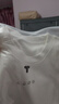 拇指白小T【李乃文同款】25秋冬加絨長(cháng)袖t恤男士打底衫磨毛加厚保暖熱T白T 2025款-熱力【大身加絨】男款-白色 S 曬單實(shí)拍圖