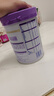 雀巢（Nestle）【超值加量裝】新品 超啟能恩適度水解配方奶粉3段12-36月850g 曬單實(shí)拍圖