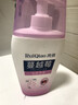 傾姿堂蔓越莓私處私護洗液外陰瘙癢婦科專(zhuān)用私處止癢殺菌女性私處粉嫩 曬單實(shí)拍圖