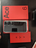 一加 Ace 6 12GB+256GB 快銀 驍龍 8 至尊版 165Hz 超高刷護眼電競屏 oppo游戲學(xué)生智能手機 國家補貼 曬單實(shí)拍圖