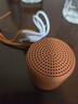 無印良品 MUJI 便攜式無線音箱 迷你小音箱 桌面音響 藍牙 橙色 曬單實拍圖