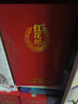 郎酒紅花郎10 第5代 白酒 醬酒 39度 500ml*1 單瓶裝 低度酒 聚會調(diào)酒 曬單實拍圖