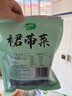 十月稻田 大連產(chǎn)裙帶菜 150g  裙帶菜蝦皮湯 早餐低脂 火鍋煲湯 海產(chǎn)干貨 曬單實(shí)拍圖