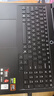 聯(lián)想拯救者R9000P 2025 AI元啟游戲筆記本電腦(銳龍9 8945HX 32G1T RTX5060 2.5K240Hz 黑)國(guó)家補(bǔ)貼20% 曬單實(shí)拍圖