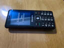 飛利浦（PHILIPS）E536 老年人手機(jī)4G全網(wǎng)通老人機(jī)雙卡雙待超長(zhǎng)待機(jī)大字大聲大按鍵學(xué)生兒童備用專用功能機(jī) 星空黑 曬單實(shí)拍圖