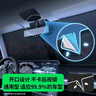 勝粒汽車(chē)遮陽(yáng)擋遮陽(yáng)簾防曬隔熱遮陽(yáng)傘車(chē)內遮陽(yáng)板夏季車(chē)內前擋風(fēng)玻璃罩 小型車(chē)/電動(dòng)車(chē) 【小車(chē)款】-鐳射七彩反射前擋 曬單實(shí)拍圖