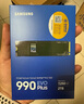 三星（SAMSUNG）2TB SSD固態(tài)硬盤 M.2接口(NVMe協(xié)議PCIe4.0*4/5.0*2)讀速7250MB/S 990 EVO Plus 曬單實(shí)拍圖
