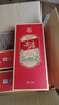 五糧液股份 尖莊紅優(yōu) 濃香型白酒 50度 500mL*6瓶 整箱原箱裝 曬單實(shí)拍圖