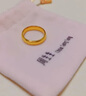 周生生光面素圈黃金戒指 生生有禮足金泥鰍背男女結(jié)婚對戒 79430R計價 21圈 - 9.33克(含工費240元) 曬單實拍圖