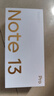 小米（MI）紅米Note13 Pro 5G手機 紅米手機 12+512GB子夜黑 官方標配 曬單實拍圖