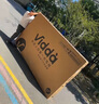 Vidda X Mini 2026款 海信電視100英寸 超高刷QD-Mini LED 以舊換新家電國(guó)家補(bǔ)貼游戲液晶電視100VX3Q 曬單實(shí)拍圖
