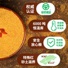 沁州黃小米5斤新米山西特產(chǎn)月子米小米粥米伴侶五谷雜糧家庭裝 曬單實(shí)拍圖