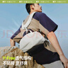 蕉下（beneunder）雙肩包戶外登山背包男女通用出游徒步旅行包爬山輕便騎行運動包灰 曬單實拍圖