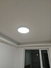 惠普全光譜護(hù)眼吸頂燈led客廳大燈三室兩廳全屋套餐智能中山包安裝 曬單實(shí)拍圖
