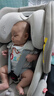 貓頭鷹盧娜2 兒童安全座椅0-12歲嬰兒車載360度旋轉 盧娜2白色 曬單實拍圖