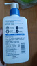 適樂(lè )膚（CeraVe）【張凌赫同款】保濕潤膚C乳236ml補水身體乳液男女護膚七夕禮物 曬單實(shí)拍圖