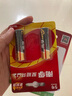 南孚5號7號堿性電池兒童玩具鼠標鬧鐘空調(diào)電視遙控器五號七號干電池 5號7號各8?！镜绞?6?！?曬單實拍圖