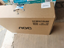 AOC一體機電腦高清超薄辦公設計家用游戲臺式整機23.8英寸全套 四核N5095+16G+1TB固態(tài) 23.8英寸/雙頻WiFi+藍牙 曬單實(shí)拍圖