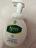 曼秀雷敦（Mentholatum）樂膚潔氨基酸潔面泡沫150ml*2 抗痘溫和不緊繃男女士水楊酸洗面奶 曬單實(shí)拍圖