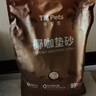 TillPets蒂佩思椰咖墊砂木粒除臭去尿騷吸水兔子龍貓荷蘭豬寵物墊料0甲醛 椰咖墊砂2.5kg 曬單實(shí)拍圖