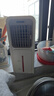 藍(lán)寶（BLAUPUNKT）【廚房降溫】冰霧扇電風(fēng)扇家用空調(diào)扇加濕水冷風(fēng)扇冷風(fēng)機(jī)制冷小空調(diào)扇無(wú)需冰晶 節(jié)能低噪可拆洗 X5 曬單實(shí)拍圖