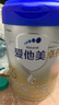 愛他美（Aptamil）卓傲幼兒配方奶粉3段（12-36月齡）愛他美卓傲 800g*1罐 曬單實(shí)拍圖