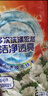 汰漬潔凈透亮洗衣粉茉莉香10斤大袋批發(fā)非皂粉持久留香深層去污家庭裝 曬單實拍圖