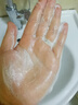 三式洗面奶【閆桉同款】糖脂潔面乳氨基酸清潔保濕護(hù)膚品送男女生禮物 【清爽控油】糖脂潔面乳120g 曬單實(shí)拍圖