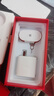 一加 Ace 5 Pro 12GB+256GB 星穹紫 國(guó)家補(bǔ)貼 驍龍 8 至尊版 風(fēng)馳游戲內(nèi)核 oppo游戲AI智能5G手機(jī) 曬單實(shí)拍圖