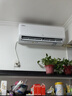 TCL京東聯(lián)名大1.5匹新一級能效真省電SE掛機空調(diào)冷暖變頻KFR-35GW/JD21+B1國家補貼以舊換新 曬單實拍圖