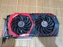 技慕 二手七彩虹華碩GTX750ti 960 1050ti 2G4G1060臺(tái)式機(jī)電腦獨(dú)立游戲顯卡 七彩虹華碩影馳微星GTX1050 2G 曬單實(shí)拍圖