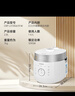 福庫（CUCKOO）電飯煲韓國原裝進(jìn)口家用多功能電飯鍋真高壓力高火力ih三維立體加熱智能語音雙壓不粘內(nèi)膽不粘鍋 CRP-LHTR0611FW 2.8L 曬單實(shí)拍圖