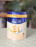 美素佳兒源悅幼兒配方奶粉（12-36月齡，3段）罐裝800g （新國標(biāo)） 曬單實(shí)拍圖